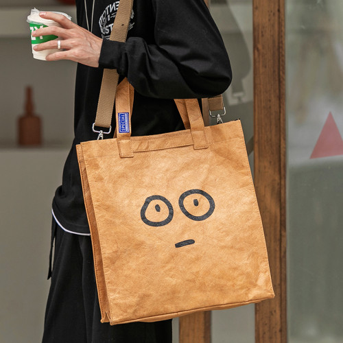 斜後後背包男個性牛皮紙手提包大學生上課包時尚百搭休閒潮復古單肩包 斜後後背包男個性牛皮紙手提包大學生上課包時尚百搭休閒潮復古單肩包