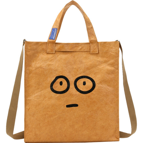 斜後後背包男個性牛皮紙手提包大學生上課包時尚百搭休閒潮復古單肩包 斜後後背包男個性牛皮紙手提包大學生上課包時尚百搭休閒潮復古單肩包