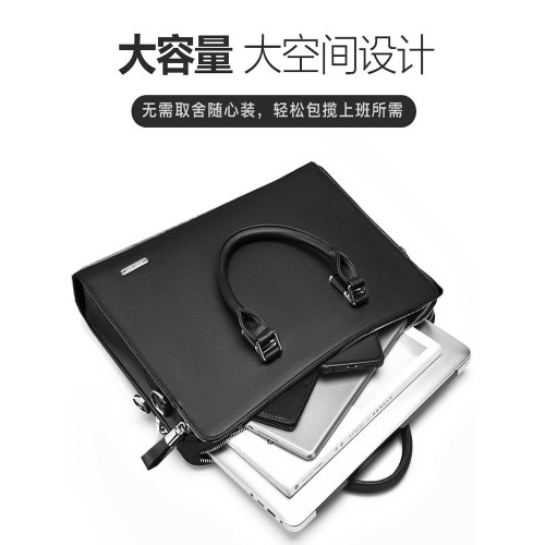 2025新款牛皮男包真皮男士手提包單肩斜後後背包橫款公文包商務電腦包