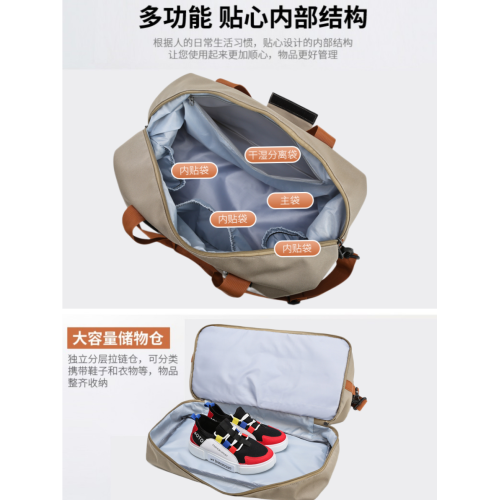 帆布旅行包短途出差手提大容量行李收納袋男運動健身包輕可攜式防水