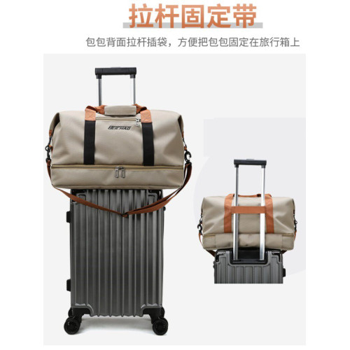 帆布旅行包短途出差手提大容量行李收納袋男運動健身包輕可攜式防水