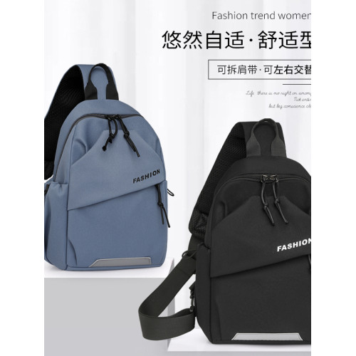 胸包斜後後背包潮牌大容量2025新款後後背包百搭騎行休閒運動學生日系單肩