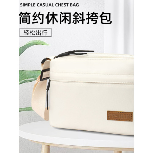 LANYUDAISHU新款男女同款百搭單肩包夏季時尚休閒小衆斜背布包