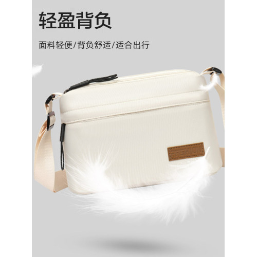 LANYUDAISHU新款男女同款百搭單肩包夏季時尚休閒小衆斜背布包