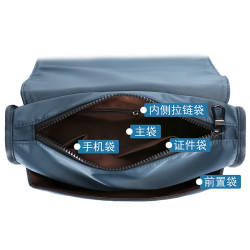 原創男包休閒斜後後背包小型包防水牛津布郵差包新帆布運動後後背包單肩包