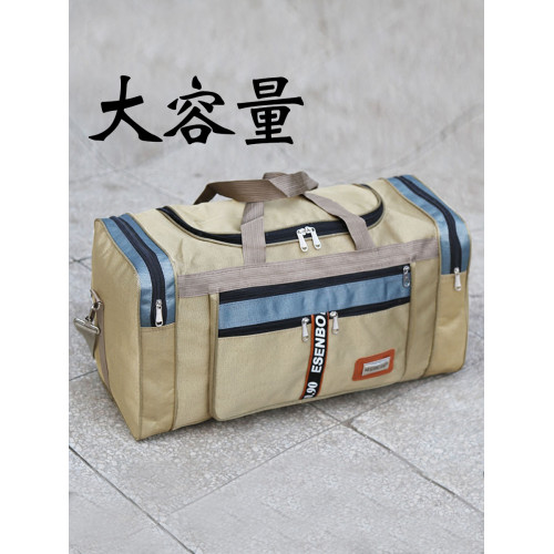 裝衣服可折曡超大容量手提旅行包男女韓版收納袋打工包行李袋大包