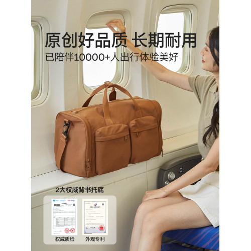 阿季可折曡手提行李袋旅行包女士短途輕便大容量旅遊行李箱附加包 阿季可折曡手提行李袋旅行包女士短途輕便大容量旅遊行李箱附加包