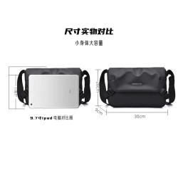 斜後後背包男休閒機能男士多功能斜後後背包潮牌單肩包騎行郵差挎包男後後背包