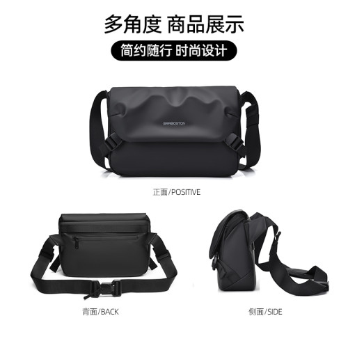 斜後後背包男休閒機能男士多功能斜後後背包潮牌單肩包騎行郵差挎包男後後背包