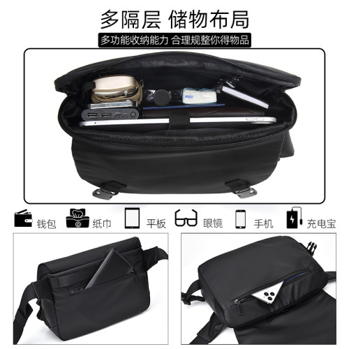 斜後後背包男休閒機能男士多功能斜後後背包潮牌單肩包騎行郵差挎包男後後背包