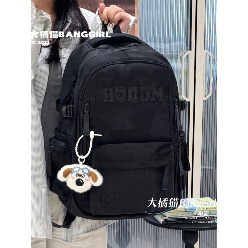 減負護脊書包大容量初高中學生潮牌雙肩包女大學生旅遊電腦後後背包男