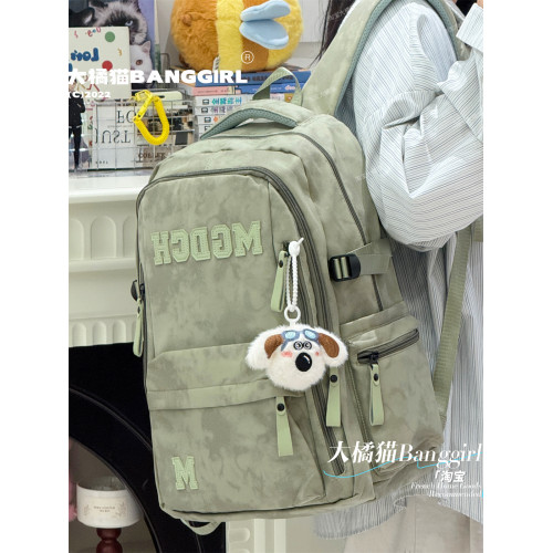 減負護脊書包大容量初高中學生潮牌雙肩包女大學生旅遊電腦後後背包男