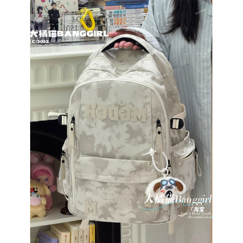 減負護脊書包大容量初高中學生潮牌雙肩包女大學生旅遊電腦後後背包男