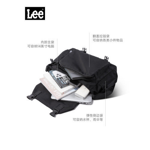 Lee潮牌男士單肩包後後背包通勤斜後後背包輕便大容量黑色休閒郵差包女