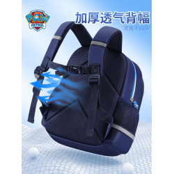 汪汪隊幼兒園書包男孩寶寶3嵗女童小後後背包中大班輕便天天阿奇兒童