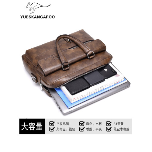 麥克袋鼠真皮手提包2026新款男士包商務單肩挎包時尚軟牛皮公文包