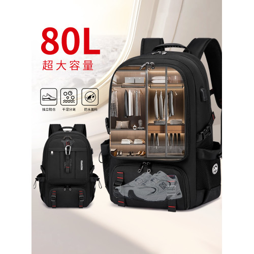 瑞士雙肩包男士大容量外出電腦短途旅行商務出差通勤防水戶外後後背包