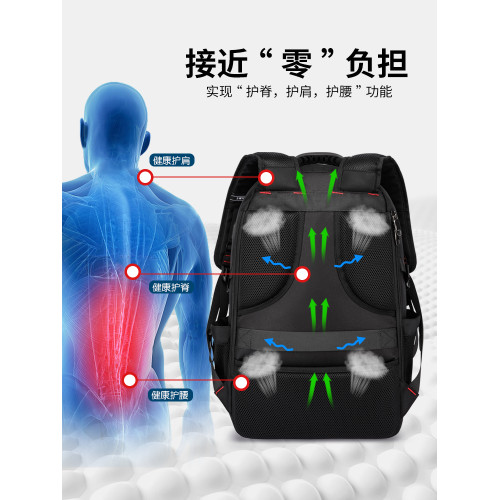 瑞士雙肩包男士大容量外出電腦短途旅行商務出差通勤防水戶外後後背包