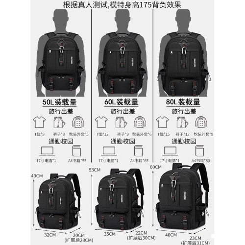 瑞士雙肩包男士大容量外出電腦短途旅行商務出差通勤防水戶外後後背包