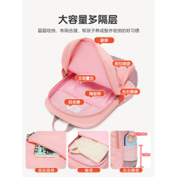 2026新款一至六年級小學生超輕護脊減負防下墜軟書包兒童雙肩後後背包