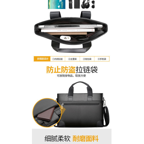 男士手提包橫款男商務公文包單肩斜背男包電腦文件包大容量手拎包