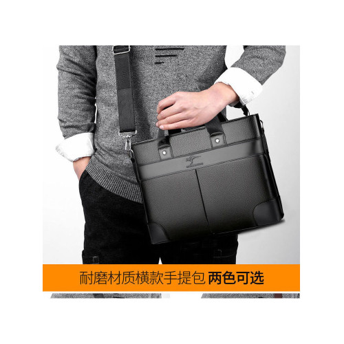 男士手提包橫款男商務公文包單肩斜背男包電腦文件包大容量手拎包