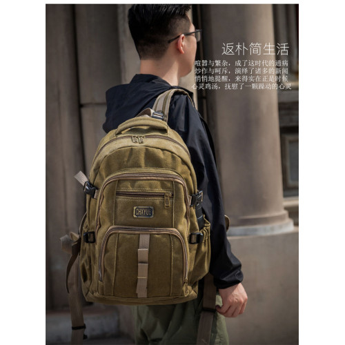 耐磨耐用60升加厚帆布男士雙肩包復古時尚潮流後後背包男女旅行登山包