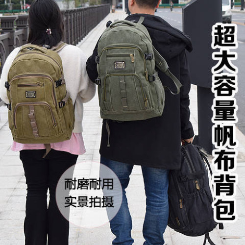 耐磨耐用60升加厚帆布男士雙肩包復古時尚潮流後後背包男女旅行登山包