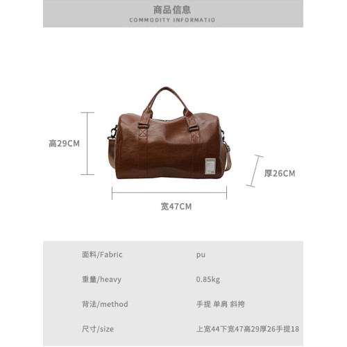 健身包男旅行包2024年新款三天兩夜手提包女大容量斜背短途行李袋