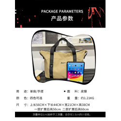 大容量折曡可擴容旅行包女輕便手提健身包短途出差登機行李袋男士