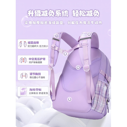 玉桂狗書包女小學生兒童女孩一二三四五六年級大容量減負可愛新款