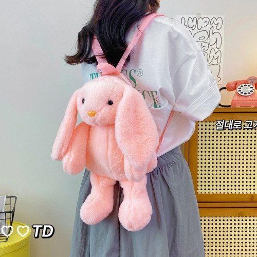 卡通玩偶稀奇古怪奇怪可愛雙肩包女生2026新款萌趣兔子毛絨毛毛包