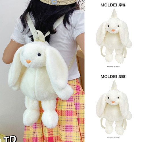 卡通玩偶稀奇古怪奇怪可愛雙肩包女生2026新款萌趣兔子毛絨毛毛包