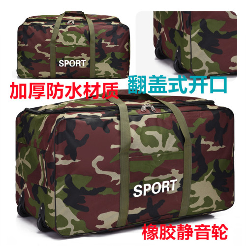 158托運包打包袋搬家神器帶輪行李袋大容量牛津布學生裝衣服被子 158托運包打包袋搬家神器帶輪行李袋大容量牛津布學生裝衣服被子