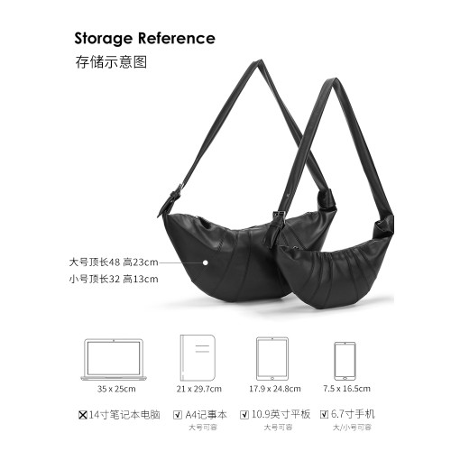 法式小衆設計師餃子包男生潮牌胸包斜後後背包可頌牛角包皮質男包大包