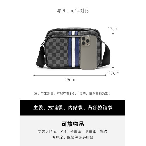 Cnoles Katbee新款時尚牛皮男包單肩包斜後後背包男潮牌ins休閒小挎包