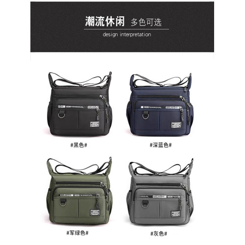 新款大容量單肩包防水耐磨後後背包多口袋做生意包商務休閒男士斜後後背包