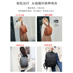 真皮雙肩包女13-16寸電腦包短途旅行軟皮質大書包上班牛皮後後背包