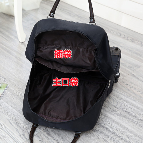 萬向輪拉桿包手提包行李袋男短途旅行袋韓版大容量登機箱女旅行包