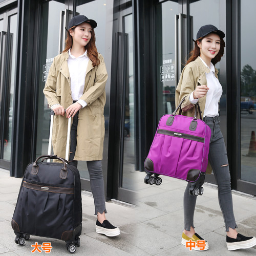 萬向輪拉桿包手提包行李袋男短途旅行袋韓版大容量登機箱女旅行包