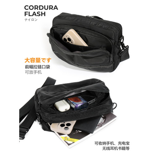 日韓流行~CORDURA FLASH尼龍防水超輕單肩斜後後背包通勤百搭休閒男包