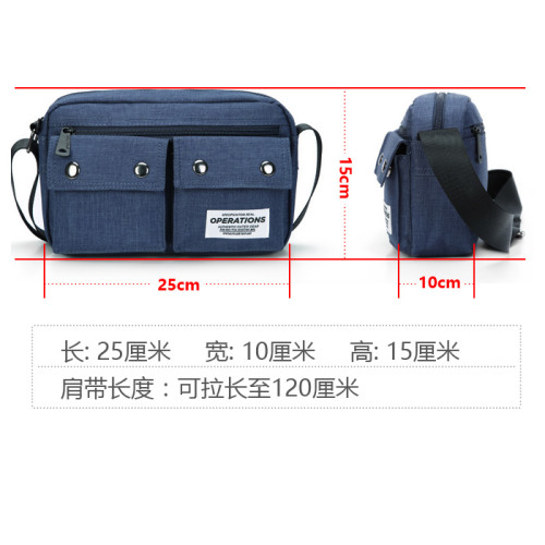 日系牛津紡布土酷青年經典款潮工裝機能多層短途旅行小單肩斜後後背包 日系牛津紡布土酷青年經典款潮工裝機能多層短途旅行小單肩斜後後背包