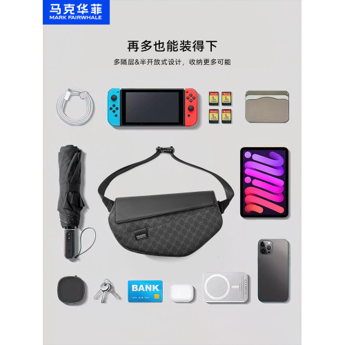 馬克華菲潮牌單肩包小挎包機能男士斜後後背包高級感運動胸包生日禮物 馬克華菲潮牌單肩包小挎包機能男士斜後後背包高級感運動胸包生日禮物