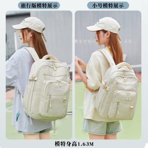 優王旅行雙肩包女旅遊輕便多功能大容量外出差行李包短途旅行後後背包