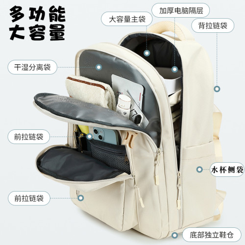 優王旅行雙肩包女旅遊輕便多功能大容量外出差行李包短途旅行後後背包