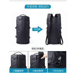 雙肩包男士後後背包大容量旅行包戶外登山包防水運動健身包旅遊書包女