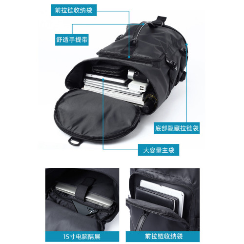 雙肩包男士後後背包大容量旅行包戶外登山包防水運動健身包旅遊書包女