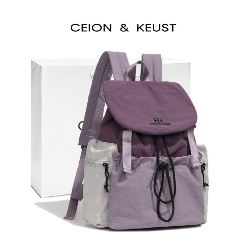 法國CEION & KEUST 小衆時尚學生雙肩包女休閒戶外旅遊輕便小後後背包