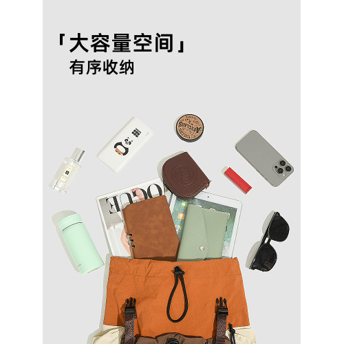 法國CEION & KEUST 小衆時尚學生雙肩包女休閒戶外旅遊輕便小後後背包