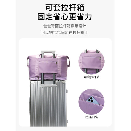 大容量手提短途旅行包女士出差登機包學生行李包男款待産包收納袋